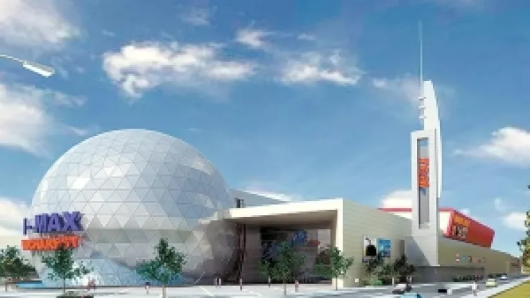 AFI PALACE COTROCENI se deschide pe 29 octombrie