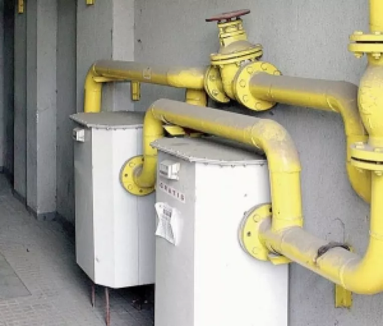 Gaze mai ieftine cu 3% de la 1 mai 2009