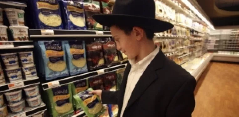 Mancarea kosher si bucataria israeliana