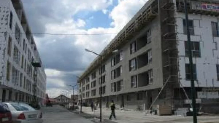 Prima Casa devine Noua Casa